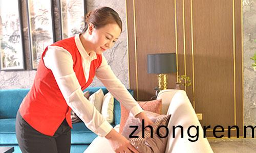 鴻基夢傢(jia)政(zheng)有哪些(xie)服(fu)務